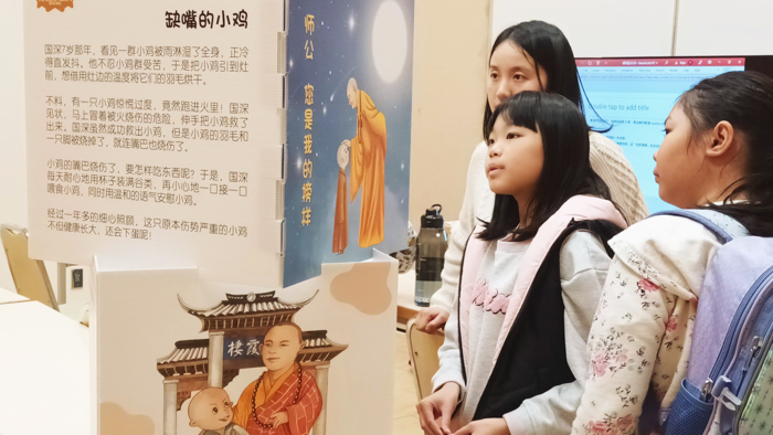 圖片